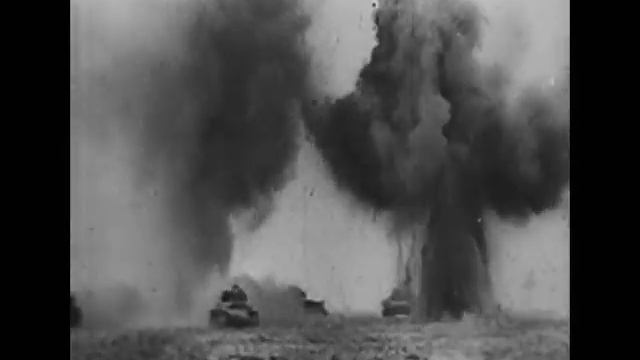 «Четвёртый день войны»