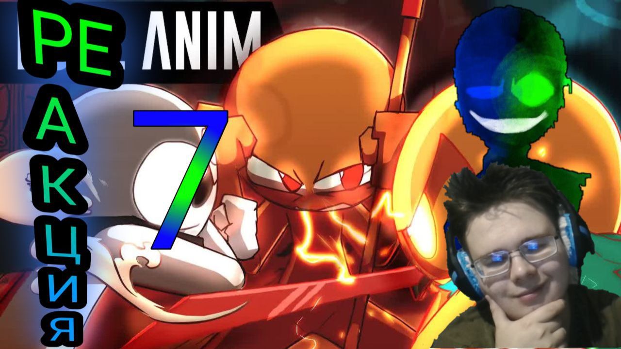 "Gildedguy & the Rock Hard Gladiator - Story #7"! РЕАКЦИЯ НА GILDEDGUY!