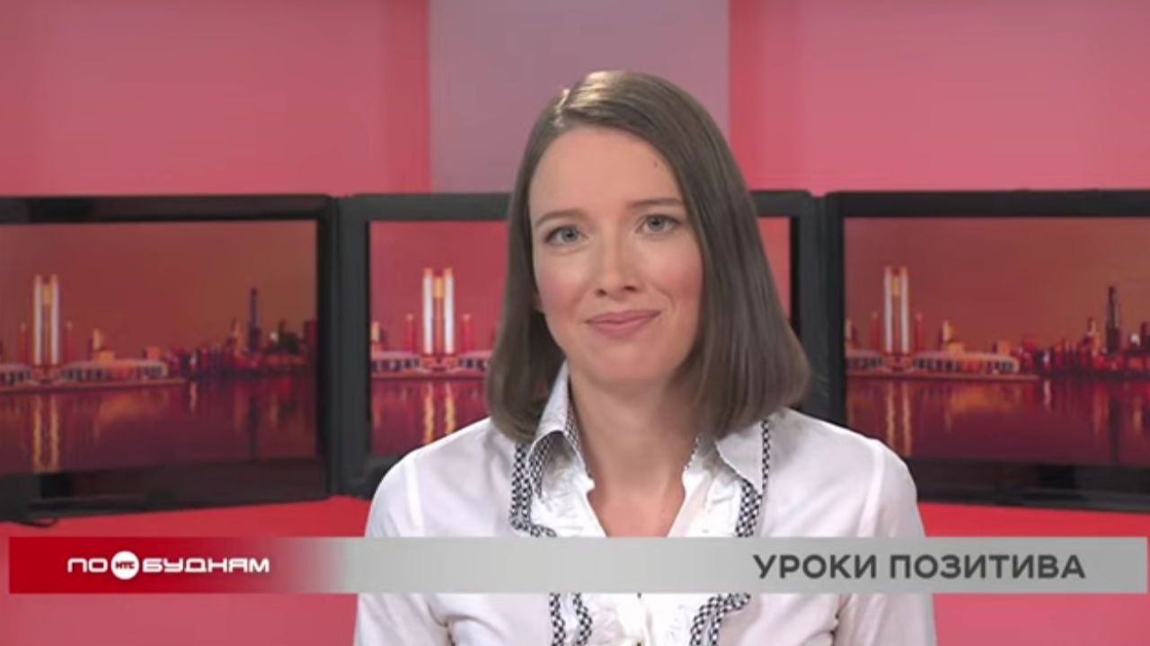 Новости ПО БУДНЯМ 20.11.2025