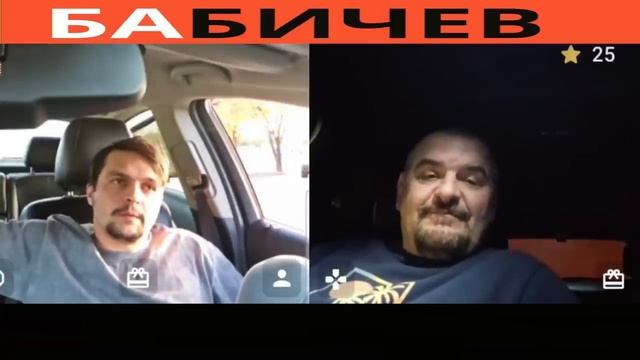 Баллада о языке