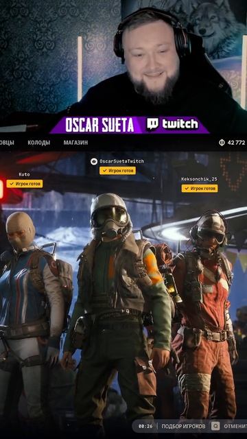 ARC RAIDERS - ТЫ ВИДЕЛ КАК БОРОДА СТРЕЛЯЕТ #arcraiders #oscarsueta #прикол #gaming #shorts