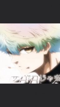 #СиняяТюрьма #Эдит #Фонк #Залетипж #Хочуврек #гоактив #Имба #подписка #блюлок #видео #яппи #гоактив