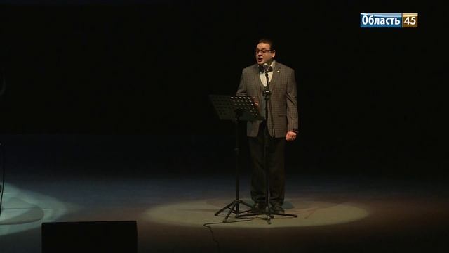 Получилось ли у курганских артистов объединить русские песни и романсы?