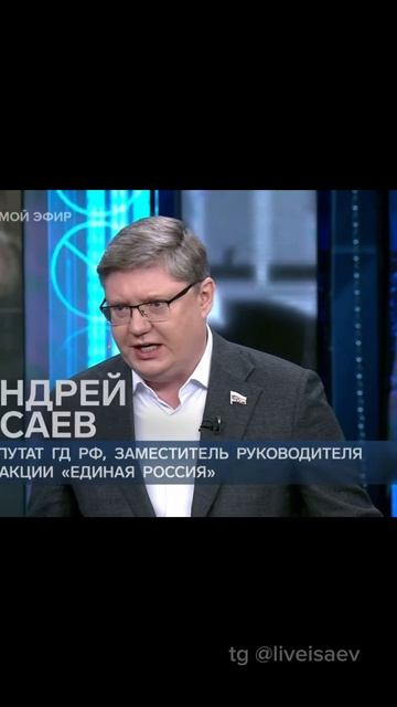 Нынешняя европейская верхушка привязала себя к кораблю войны