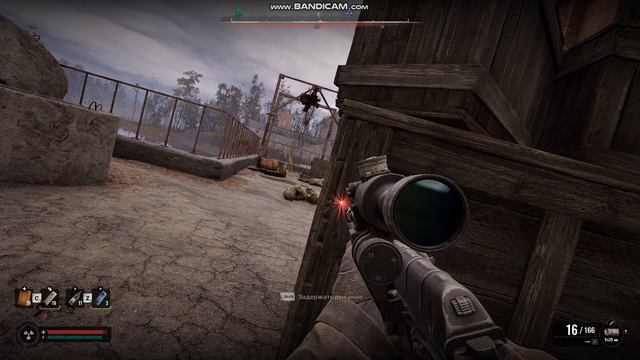 С.Т.А.Л.К.Е.Р. 2 -Дамба периметра. Артефакт Снежинка