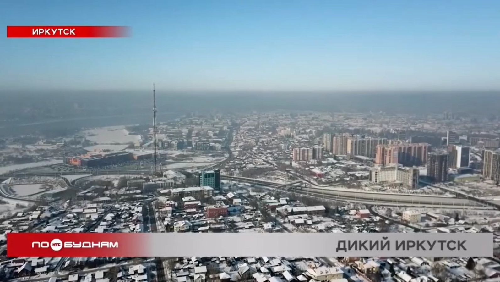 Машину с двумя девушками расстреляли возле АЗС в Иркутске