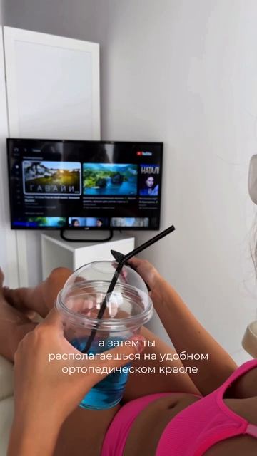 Лазерная эпиляция в Казани!