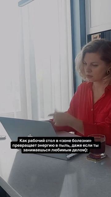 Описание👇