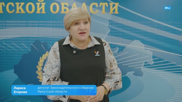 Лариса Егорова