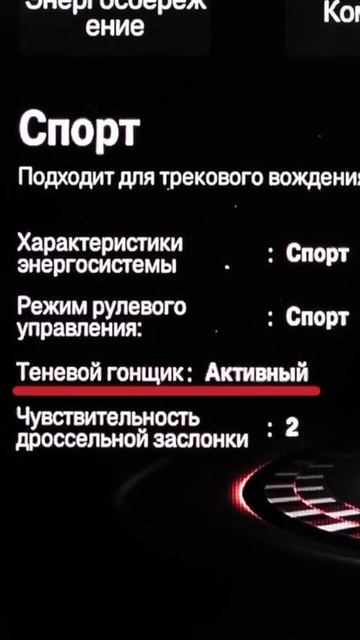 Когда купил китайское авто 😂