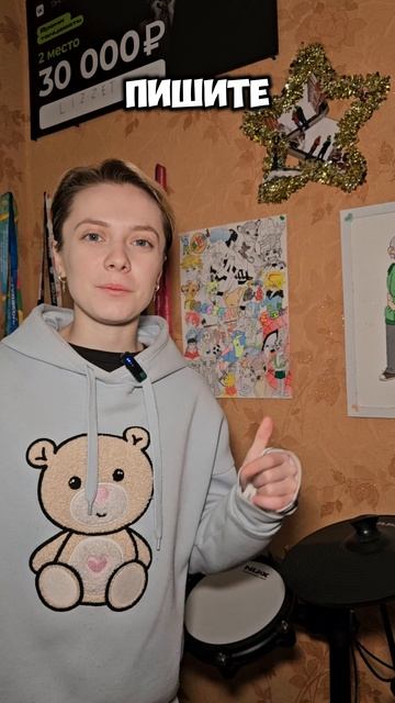 Интересное тут