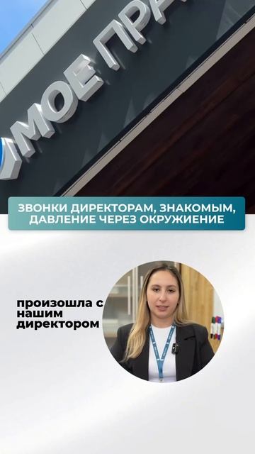 21 ноября 2025 г.