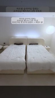 Кровать для пар, которые постоянно ссорятся