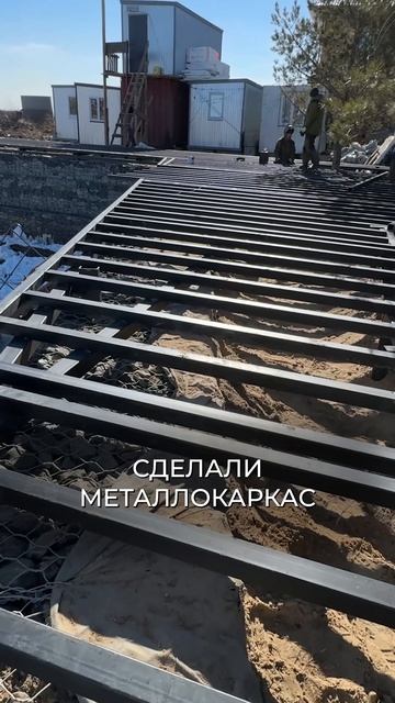 Как мы делали террасу на берегу Волги