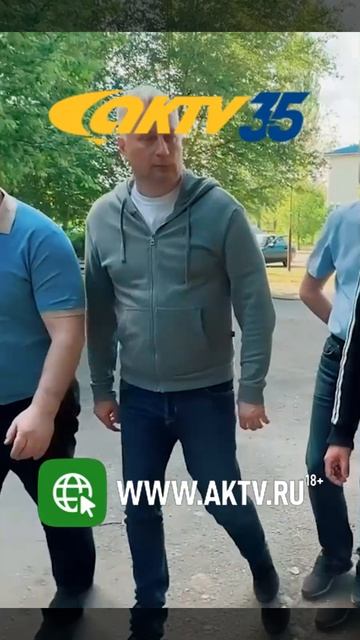 АКТВ Вести Shorts 20.11_0001