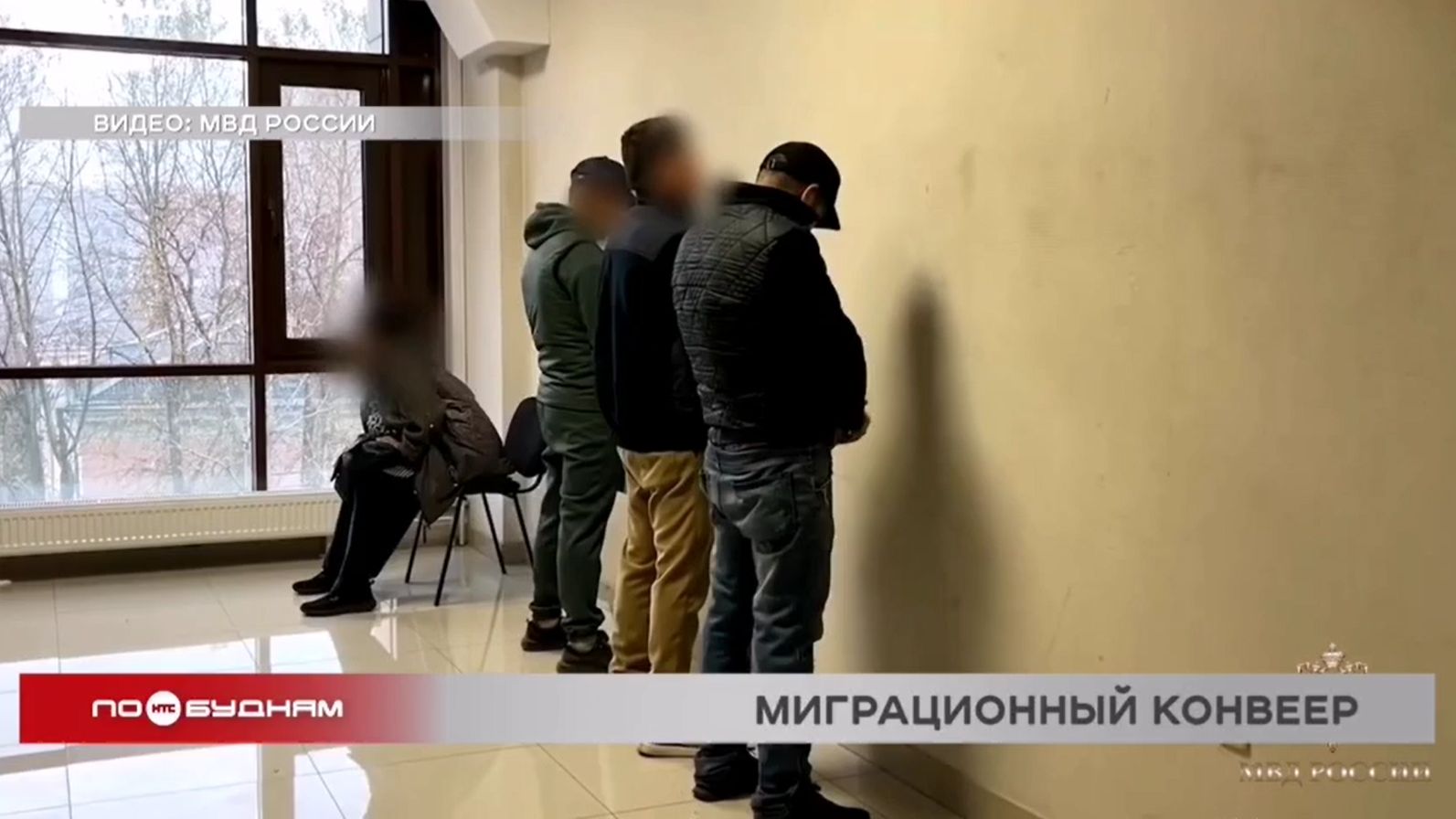 Шесть жительниц Иркутска незаконно прописали в своих квартирах 1,5 тыс. мигрантов