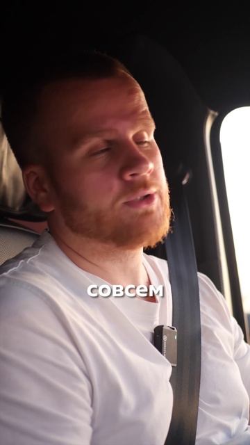 ЛУЧШАЯ машина для большой семьи #volkswagen #transporter #семейныйавтомобиль #фольскваген #обзор