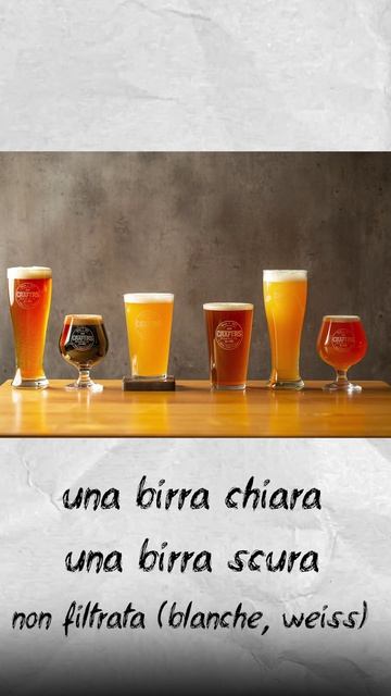 Виды пива по-итальянски