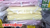 Магазин Светофор.Смотрим бюджетные товары на этой недели
