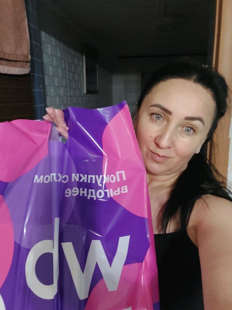 распаковка