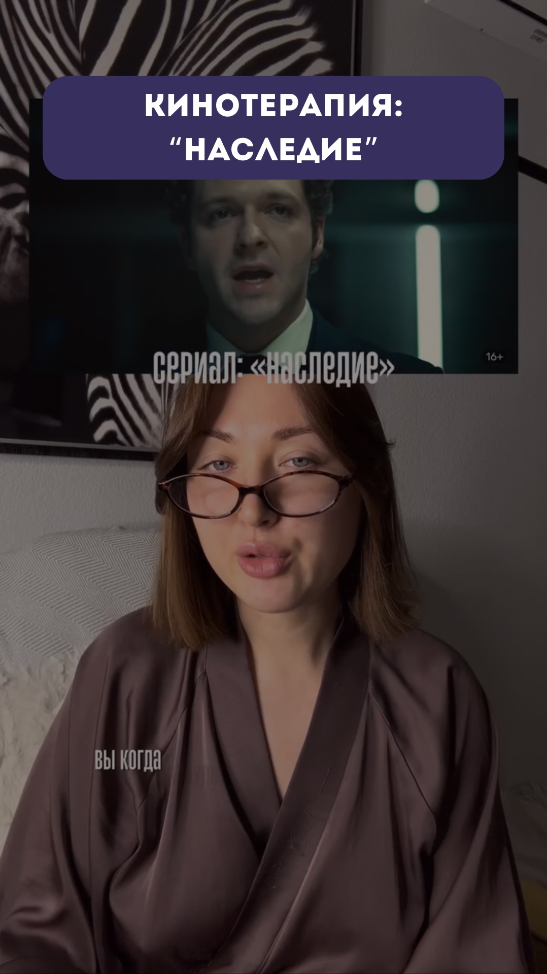 Подробнее ниже: