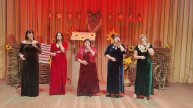 Вокальный ансамбль" Созвучие". " Счастья тебе земля"