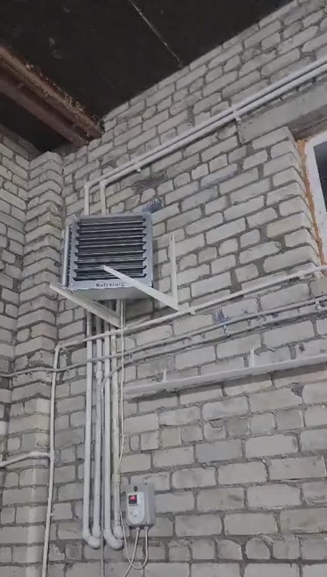 Тепловентилятор водяной Nefedtorg