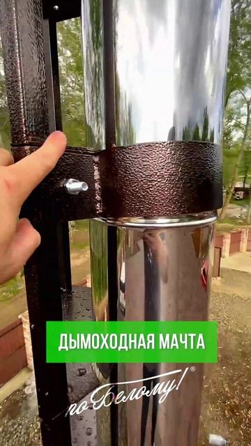 Упал дымоход? Что же делать?