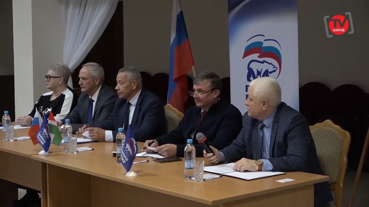 Итоговый новостной выпуск телепрограммы "Киров-ТВ" от 21.11.25