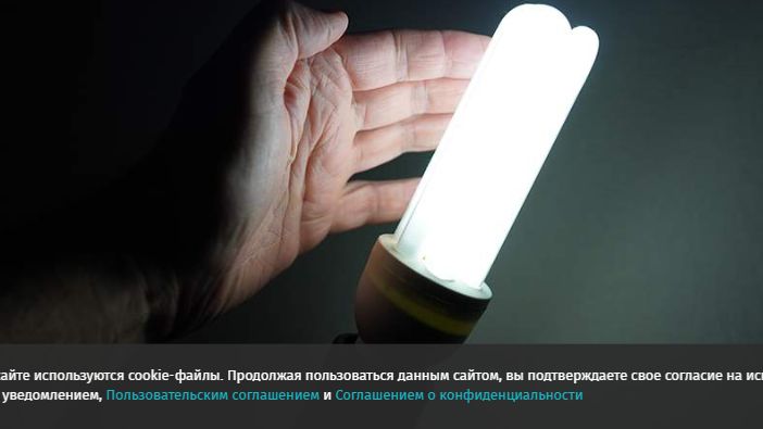 В Ростовской области жители более 200 домов остались без света из-за атаки БПЛА