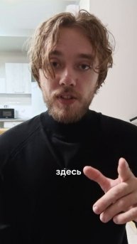 Приём ценностной инверсии | #Shorts