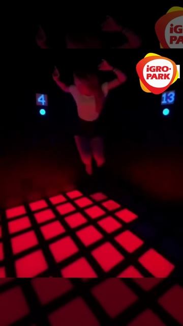 Светодиодный игровой пол Игро-Парк