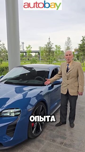 Берегите свои нервы!