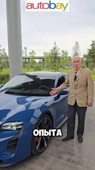 Берегите свои нервы!