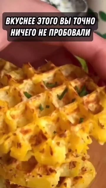 Клип @vkusnaya_eda