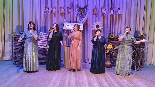 Вокальный ансамбль " Созвучие". " Уголок России"