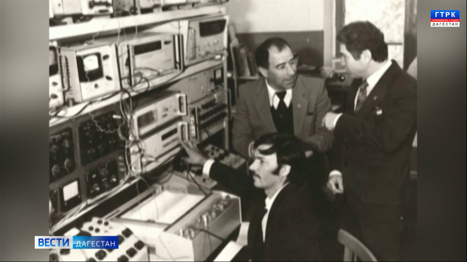 Вести Дагестан 20.11.25 г. 21.10