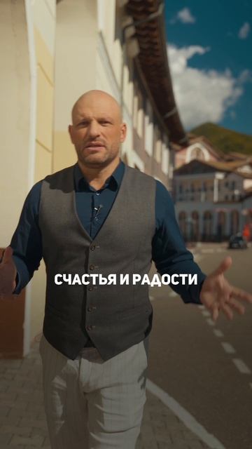 Отношения с женщиной: как получать радость, а не чувство долга.