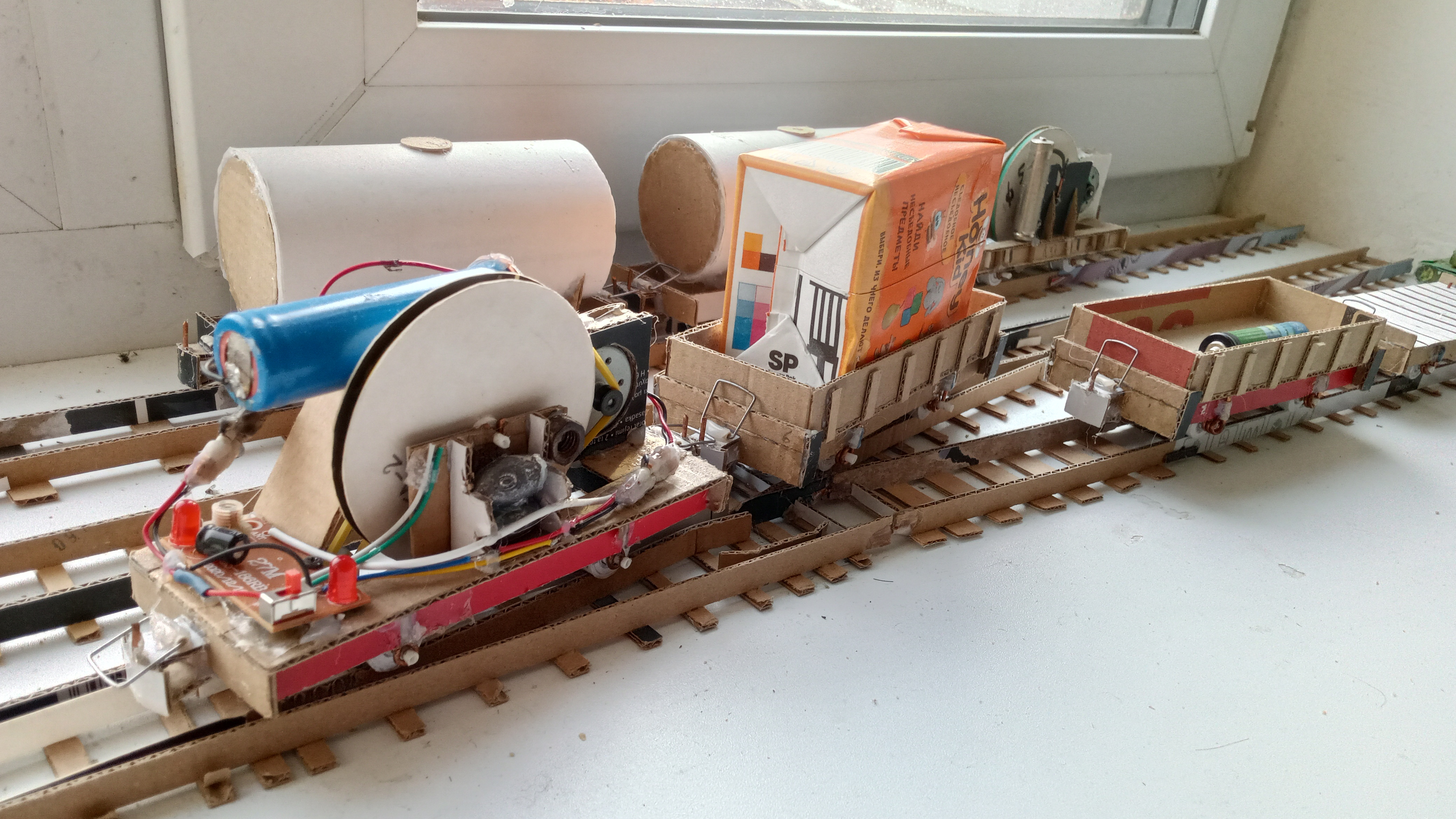 Как сделать своими руками в домашних условиях самому