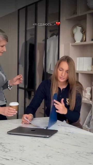 Victoria Ondar — рядом.