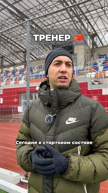 Ди Мария разорвал письмо Реал Мадрида, но…