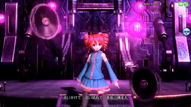 Teto Kasane - Sadistic.Music∞Factory