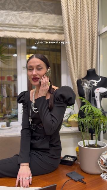 подробнее тут👇🏻👇🏻👇🏻