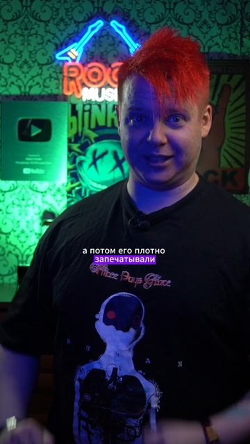 Древние Греки умели записывать звук