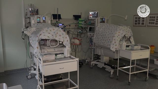 День недоношенного ребёнка