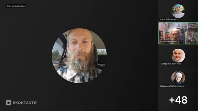 №11. Гал. 3:22-29.ПРЕВОСХОДСТВО ВЕРЫ НАД ЗАКОНОМ". Начинаем с Гал.3:23. Александр Борцов 21.11.2025