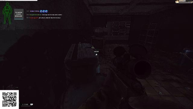 Escape from Tarkov PvP N2 Страдать...