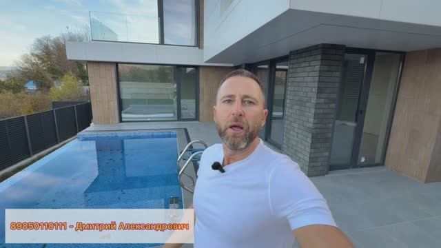 Качественный дом с видом на горы !