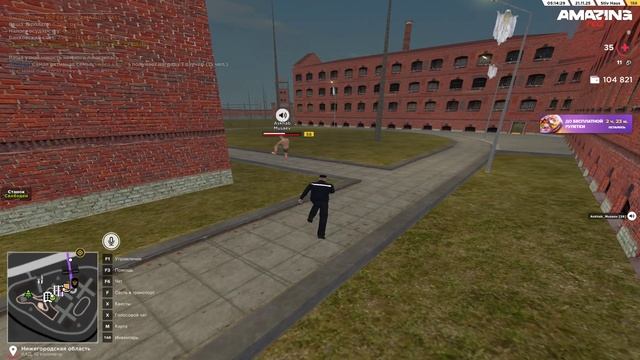 Pc 2025.11.21 - 05.14.05.06