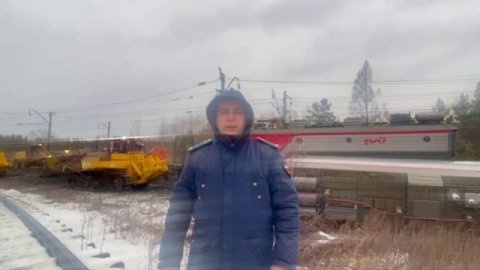 Комментарии Тайшетского транспортного прокурора с места происшествия